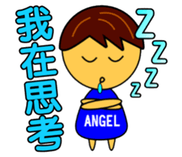 Angel Baby-handsome boy sticker #9188033