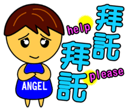 Angel Baby-handsome boy sticker #9188046