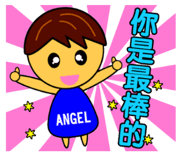 Angel Baby-handsome boy sticker #9188052