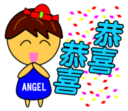 Angel Baby-handsome boy sticker #9188054