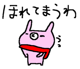 Simple winer rabbits sticker #9188136