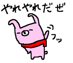 Simple winer rabbits sticker #9188137