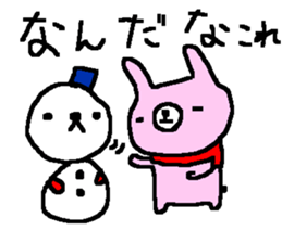 Simple winer rabbits sticker #9188138