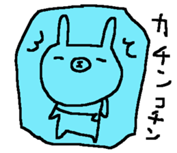 Simple winer rabbits sticker #9188139