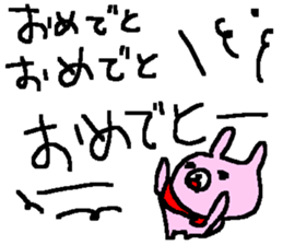 Simple winer rabbits sticker #9188142