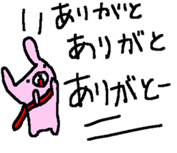 Simple winer rabbits sticker #9188143