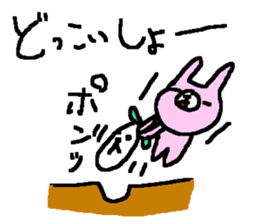 Simple winer rabbits sticker #9188144