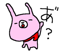 Simple winer rabbits sticker #9188145