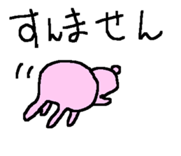 Simple winer rabbits sticker #9188146