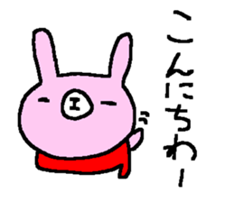 Simple winer rabbits sticker #9188147