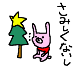 Simple winer rabbits sticker #9188149