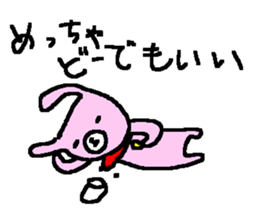 Simple winer rabbits sticker #9188153