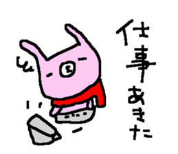 Simple winer rabbits sticker #9188154