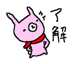 Simple winer rabbits sticker #9188161