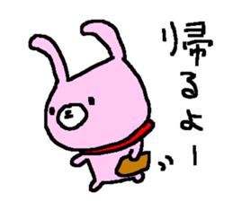 Simple winer rabbits sticker #9188162