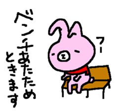 Simple winer rabbits sticker #9188163