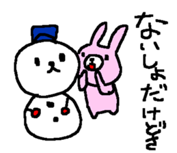 Simple winer rabbits sticker #9188164