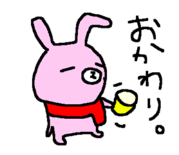 Simple winer rabbits sticker #9188168