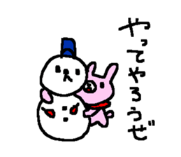 Simple winer rabbits sticker #9188169