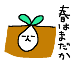 Simple winer rabbits sticker #9188170