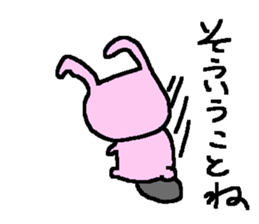 Simple winer rabbits sticker #9188171