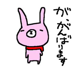 Simple winer rabbits sticker #9188172