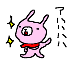 Simple winer rabbits sticker #9188175