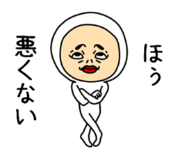 Tightsman sticker #9188257