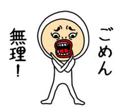 Tightsman sticker #9188258