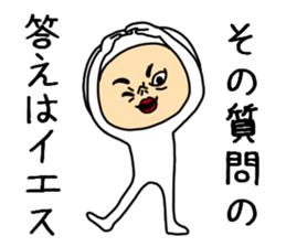 Tightsman sticker #9188259