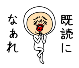 Tightsman sticker #9188263