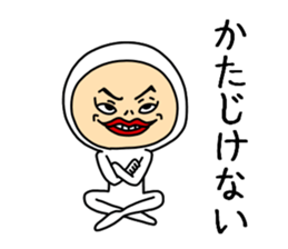 Tightsman sticker #9188264