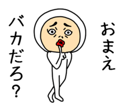 Tightsman sticker #9188266