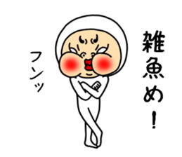 Tightsman sticker #9188271