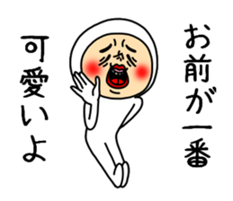 Tightsman sticker #9188272