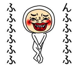 Tightsman sticker #9188274