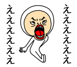 Tightsman sticker #9188275