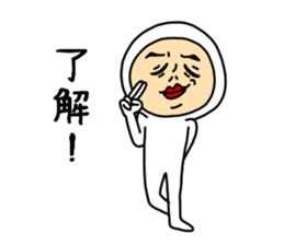 Tightsman sticker #9188276