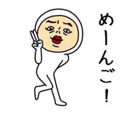 Tightsman sticker #9188277