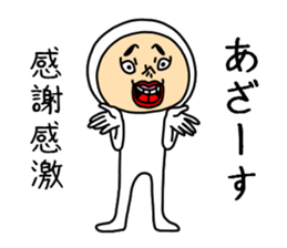 Tightsman sticker #9188279