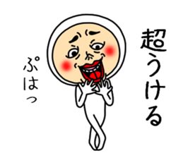 Tightsman sticker #9188282