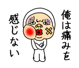 Tightsman sticker #9188286