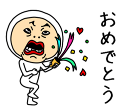 Tightsman sticker #9188288