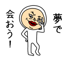 Tightsman sticker #9188290