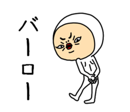 Tightsman sticker #9188291