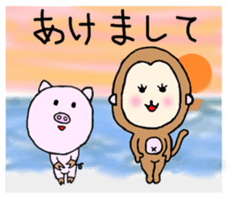 MONKEY AND PIG sticker #9188376