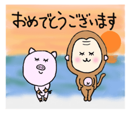 MONKEY AND PIG sticker #9188377