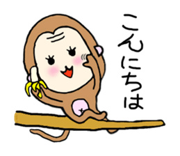 MONKEY AND PIG sticker #9188379