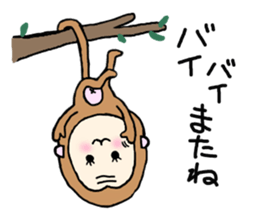 MONKEY AND PIG sticker #9188382