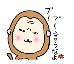 MONKEY AND PIG sticker #9188387